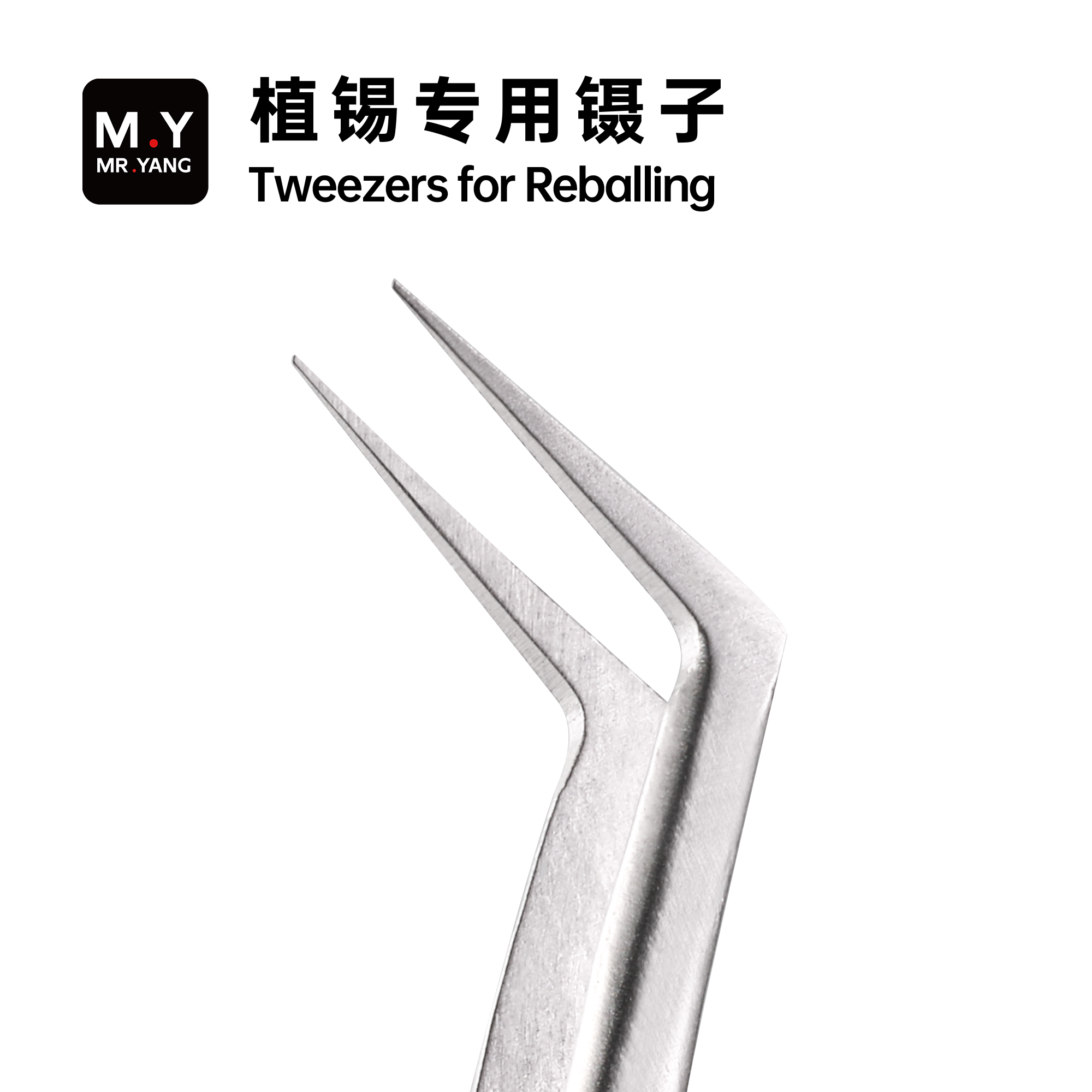 YCS MY-Plating Zinnpinzette au – Electronics Repair In My Area Bewertung und Preis