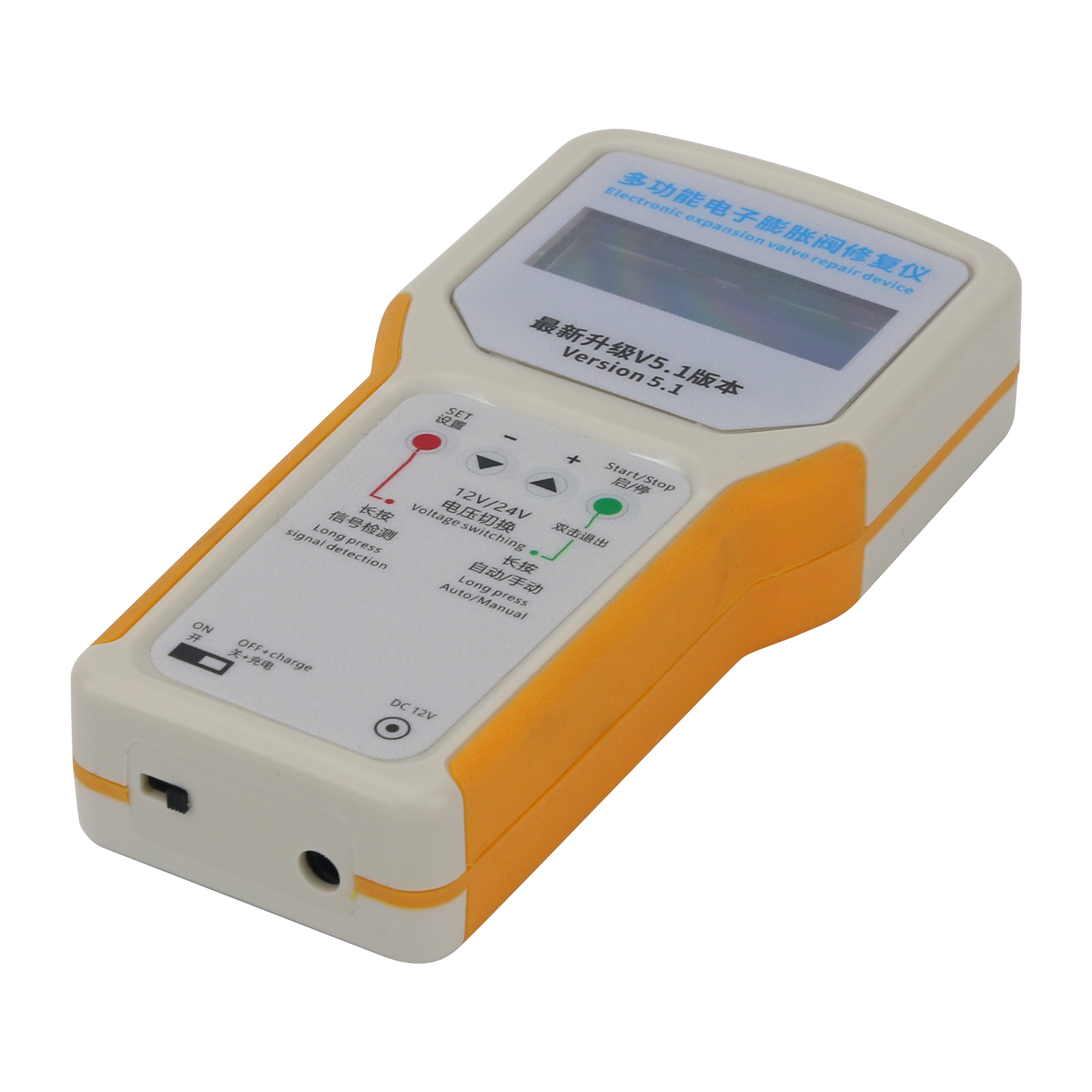 Multifunktionales Reparaturger – Electronic Repairing Bewertung und Preis